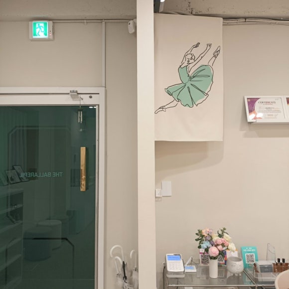 더발라레필발레학원 이미지