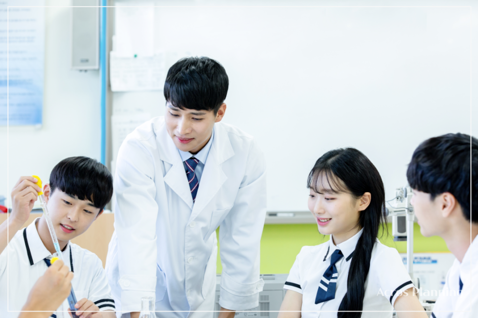 에이크로스플래닝 이미지