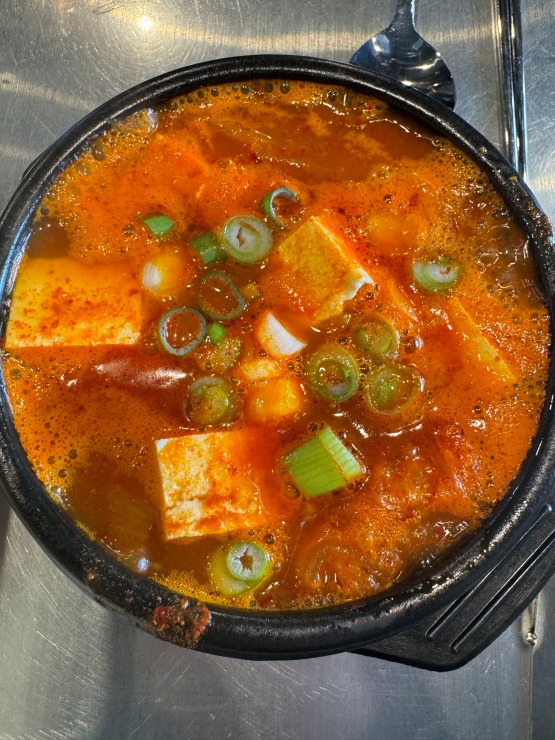 고기화방 이미지