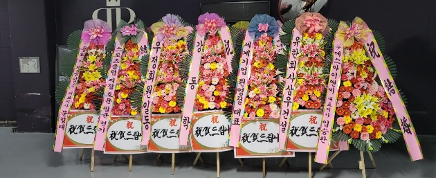 안정플라워 이미지