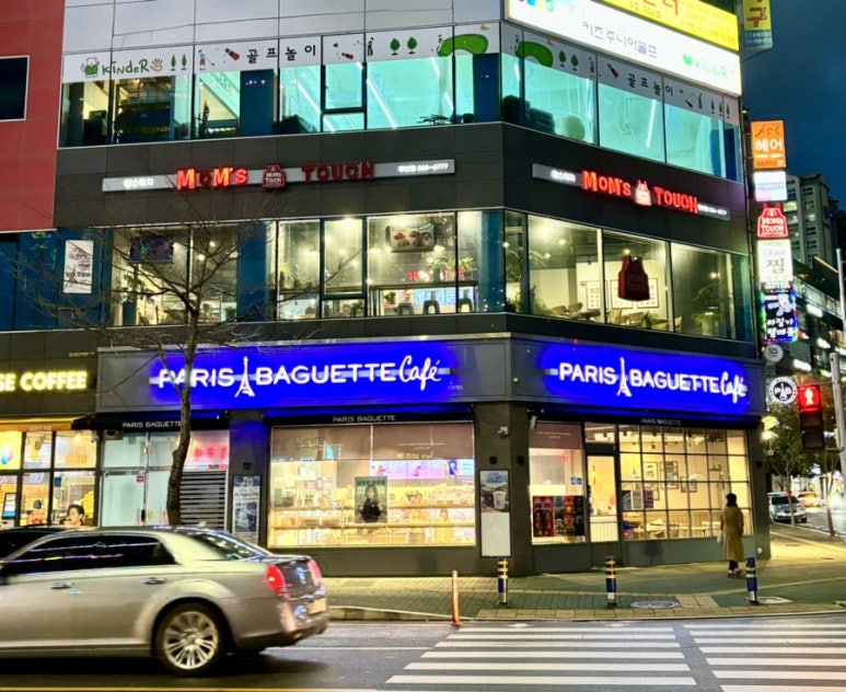 맘스터치양산증산 이미지