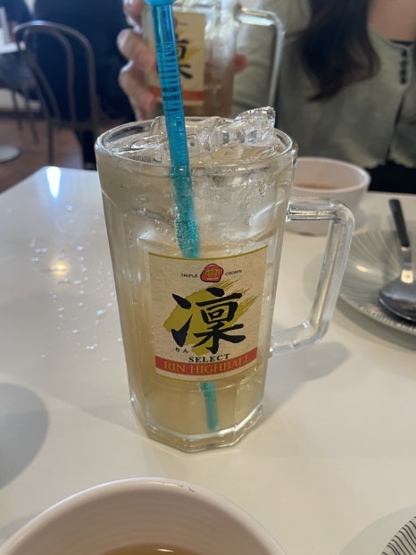 연하동 이미지