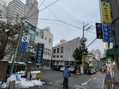 홍성축산물도매센타 이미지