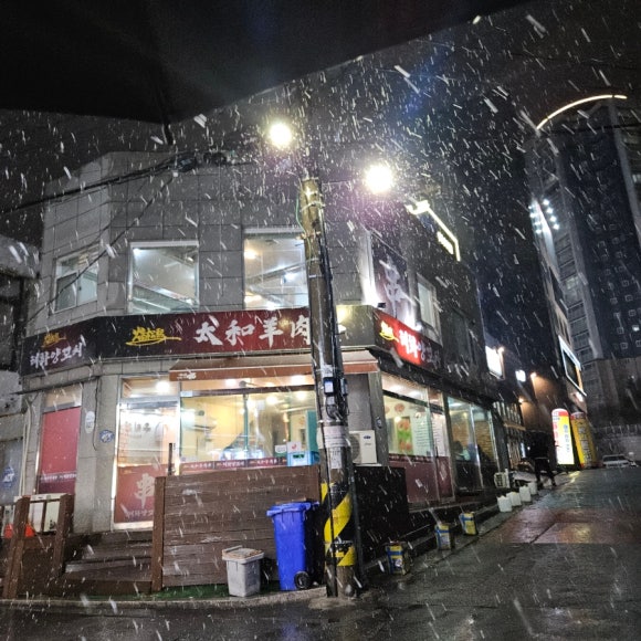 태화양꼬치 이미지