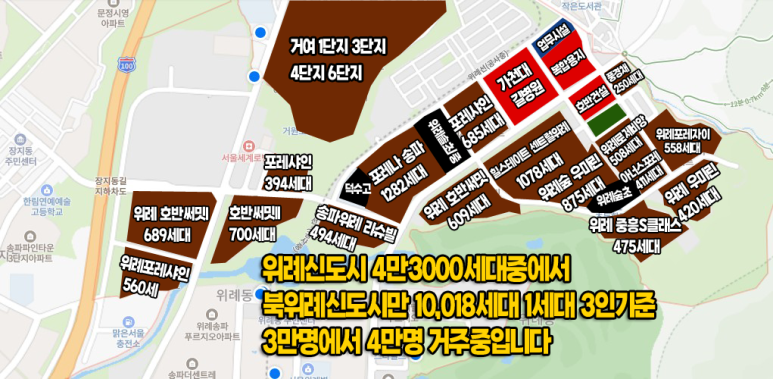 지에스더프레시북 이미지