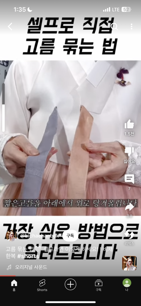 오유엔와이스튜디오 이미지