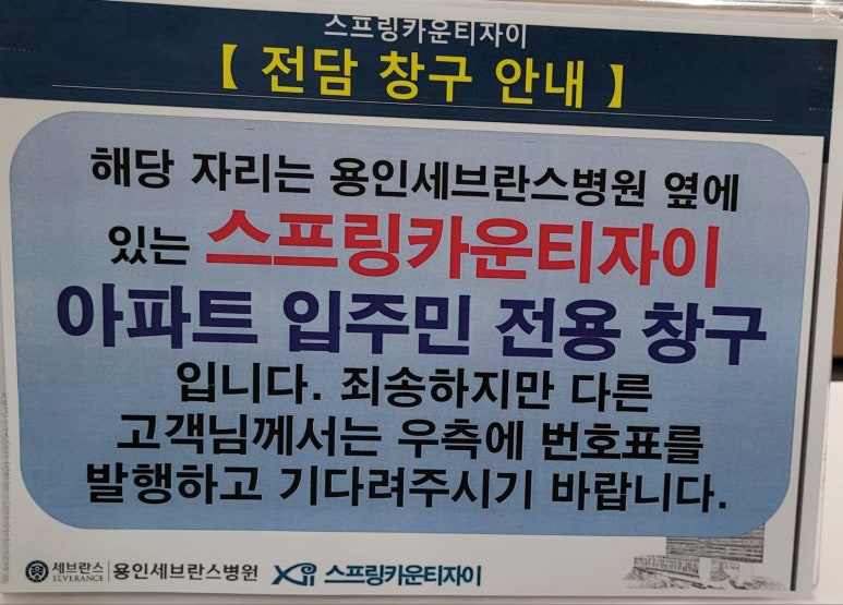 체스노래연습장 이미지