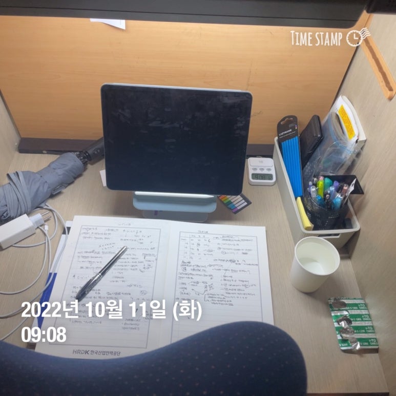 서림독서실 이미지