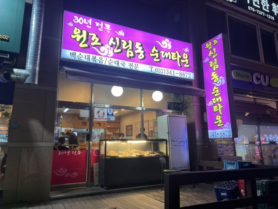 헤어현 이미지