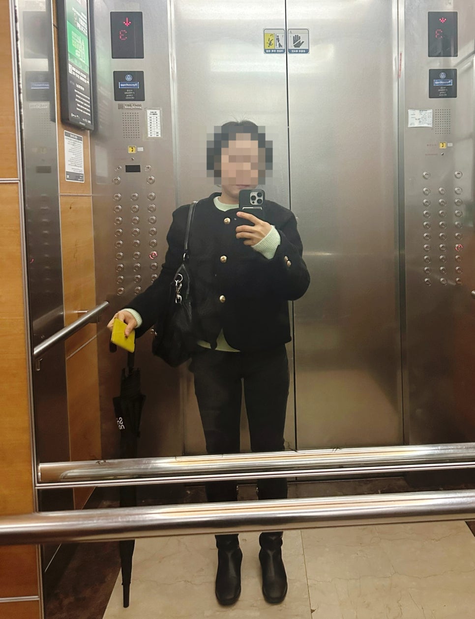 이십삼점오(23.5) 이미지