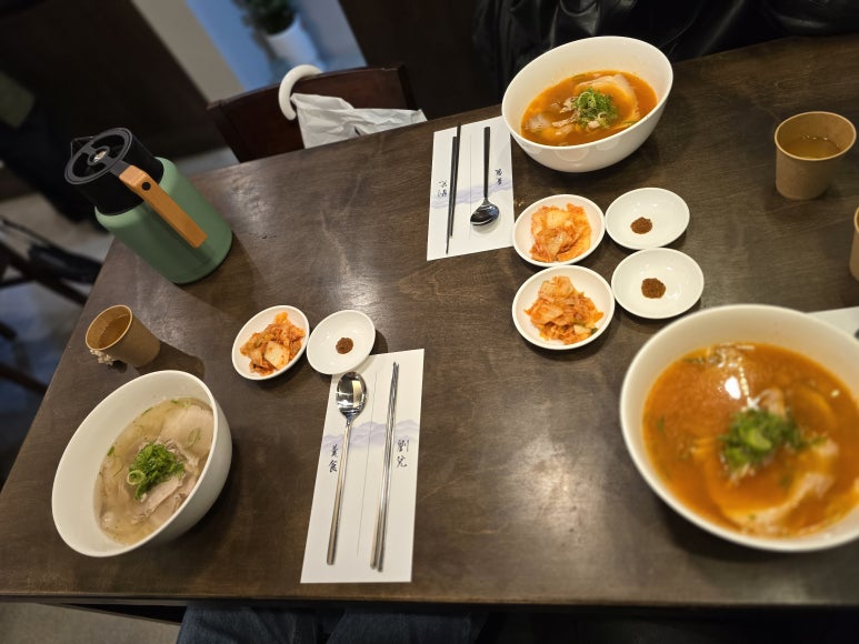 성동국밥집 이미지