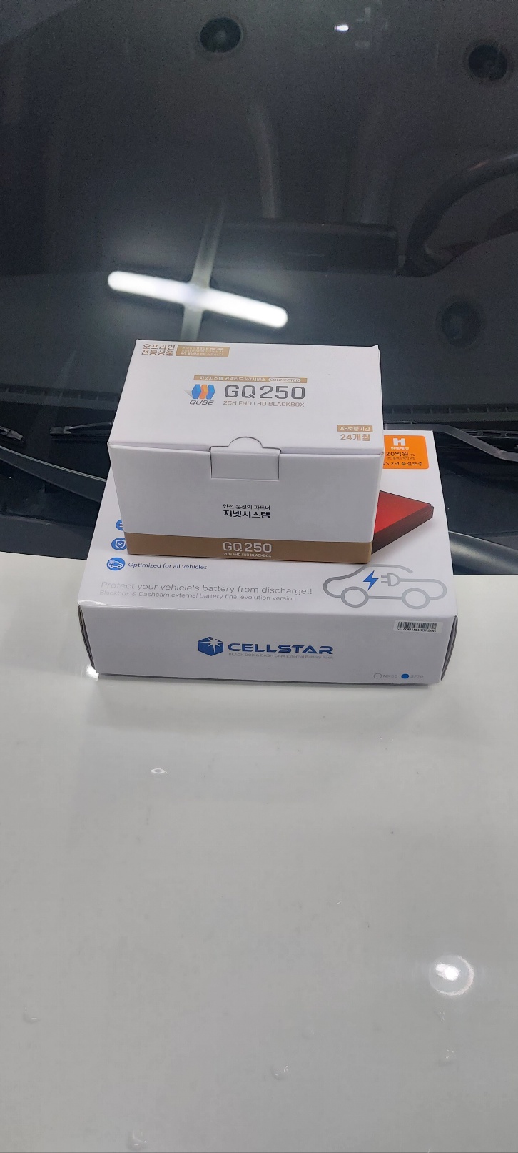 오산블랙박스공임나라 이미지