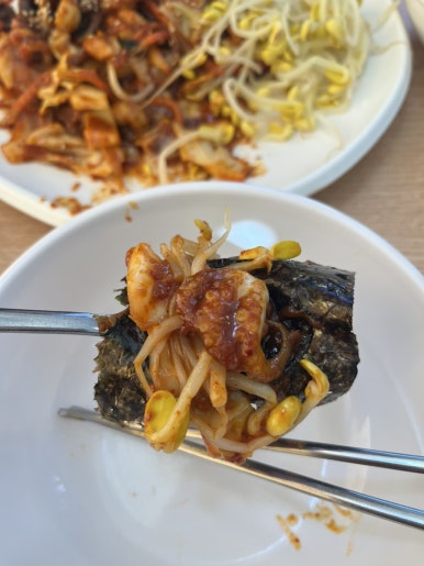 베이크샵다이브 이미지