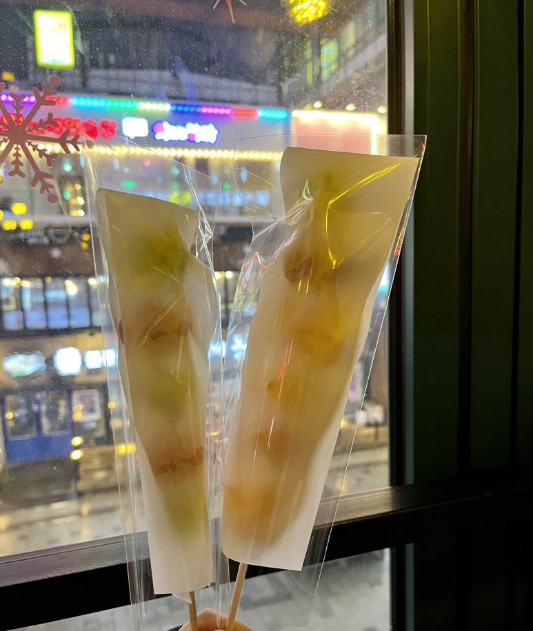 달콤왕가탕후루광명 이미지