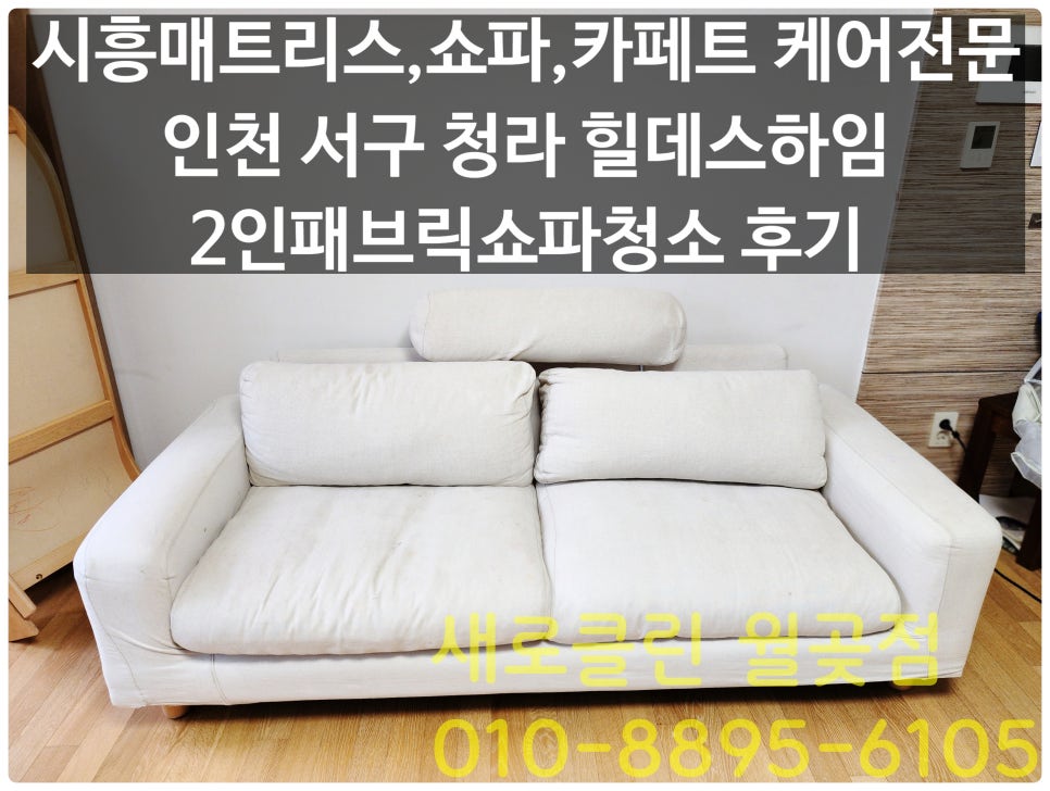 힐데스크리닝 이미지