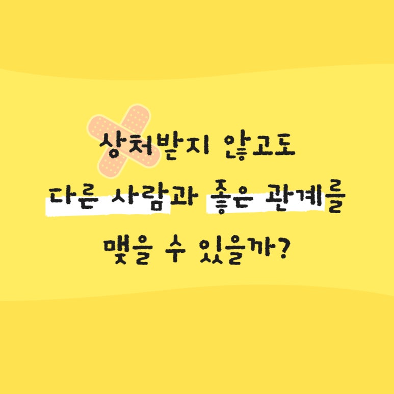 모모그린 이미지