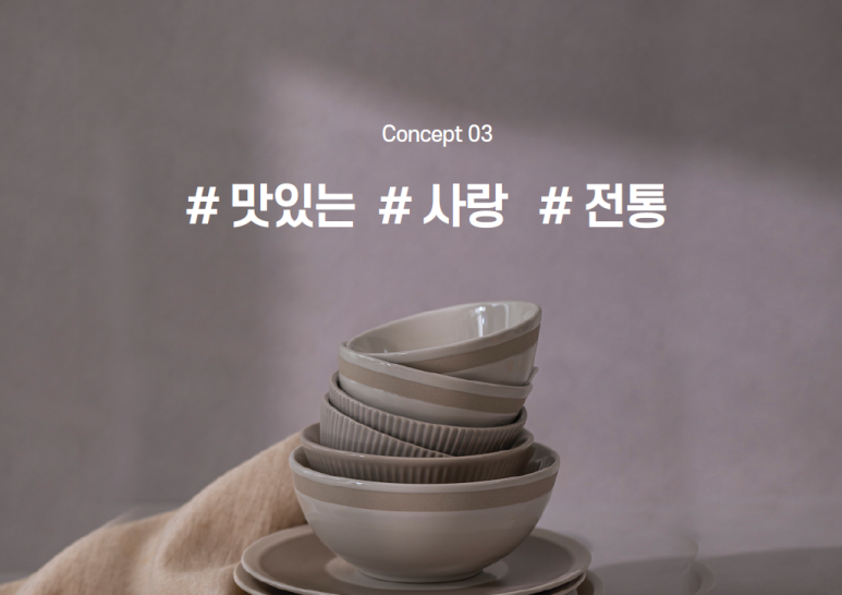 동아애드 이미지