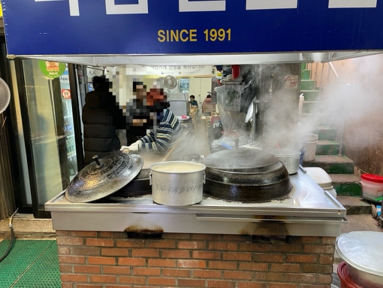 부산중앙시장 이미지