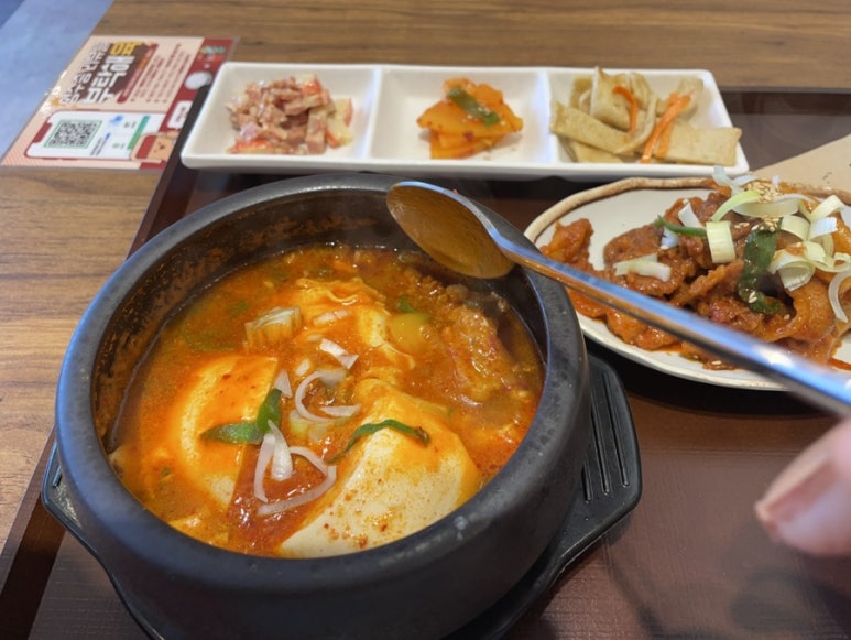제육폭식인천 이미지