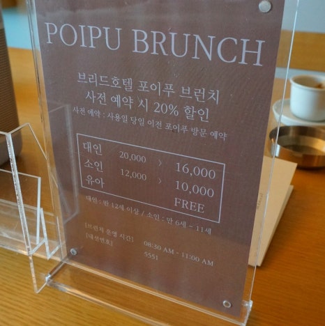 찐무인호텔 이미지