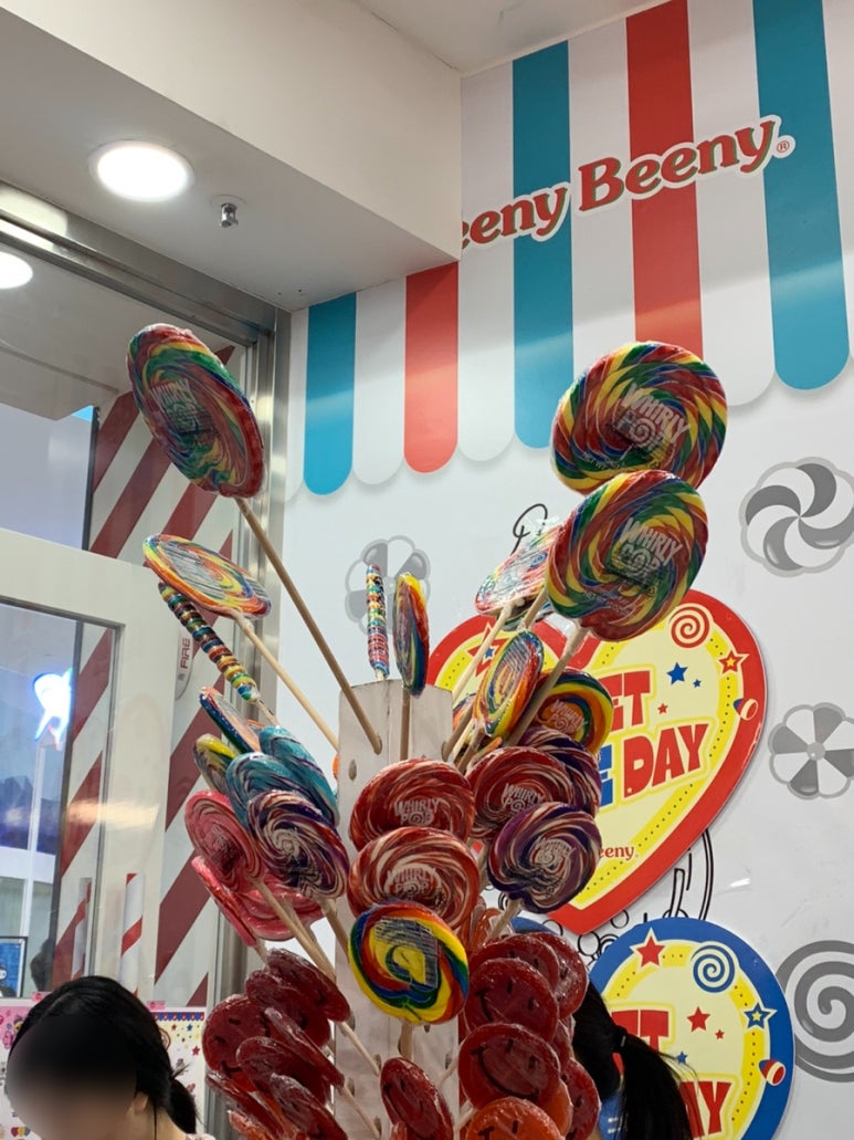 위니비니코엑스 이미지