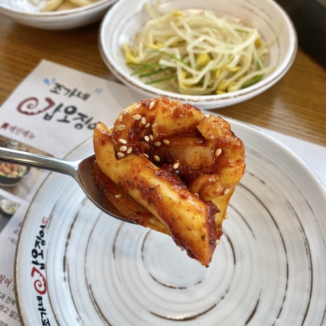 조가네갑오징어물왕호수점 이미지