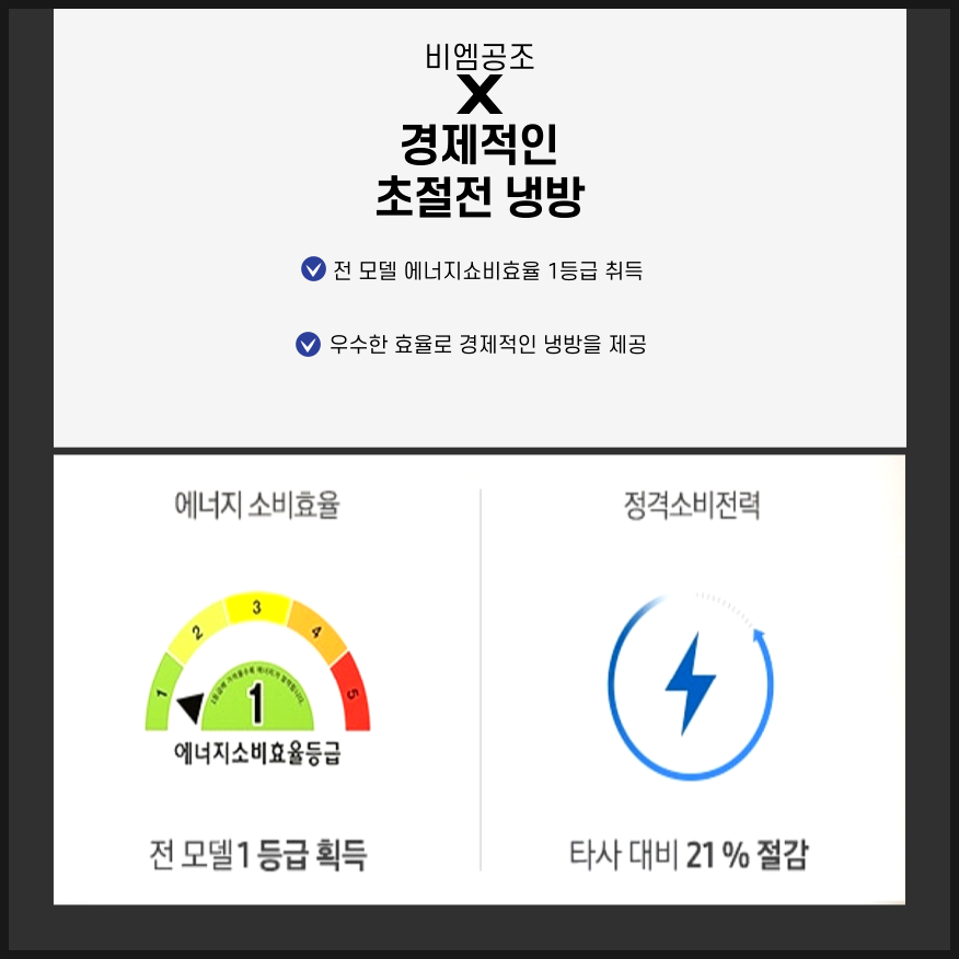 SK시스템 이미지