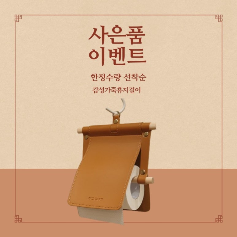 현대디지텍코어 이미지