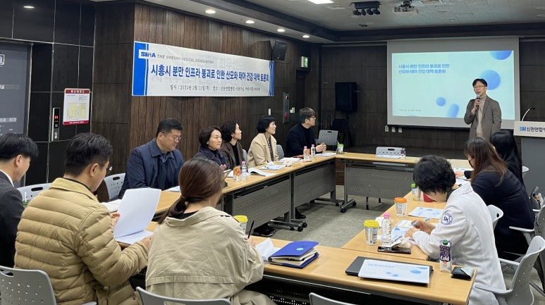 박기호내과의원 이미지