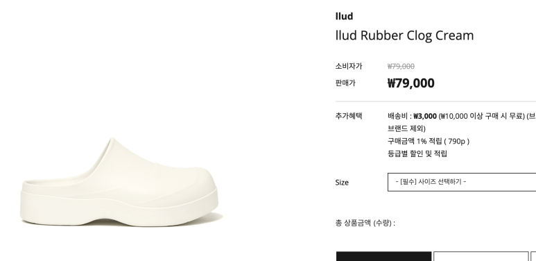서림독서실 이미지