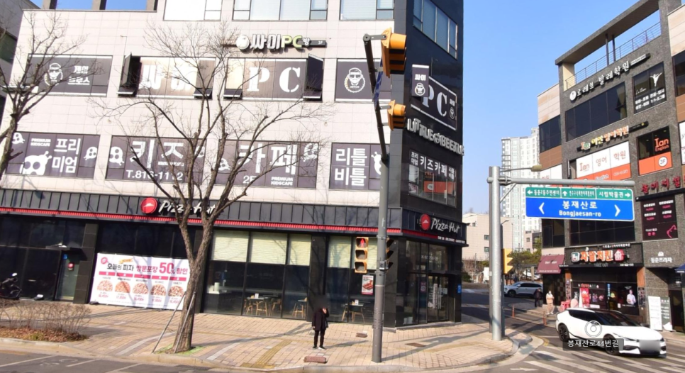 리틀비틀(동춘점) 이미지