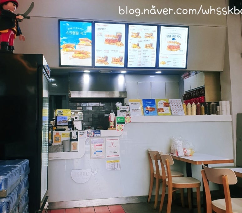 이삭토스트양주 이미지