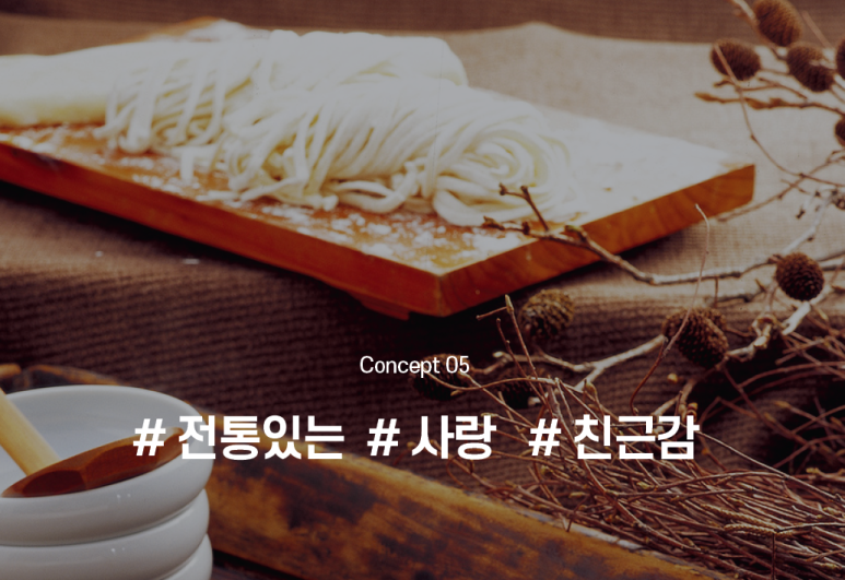 동아애드 이미지