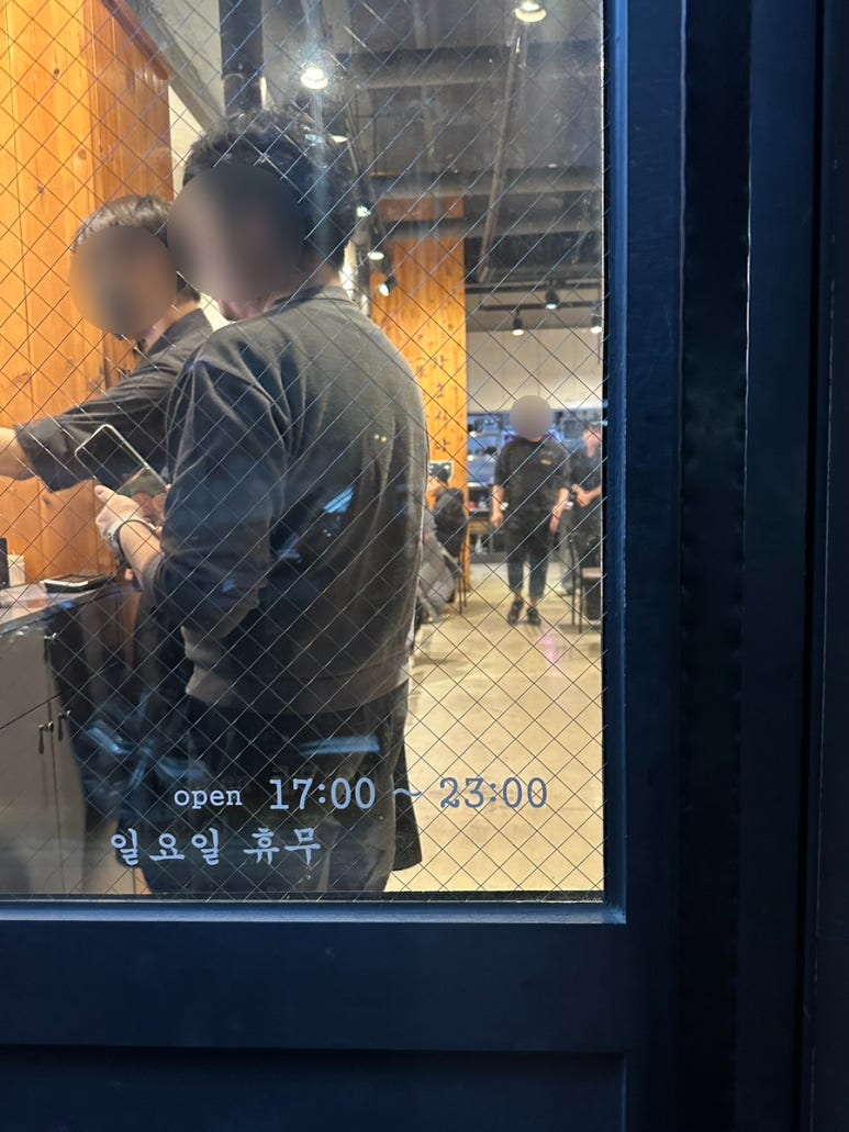 강호식당 이미지