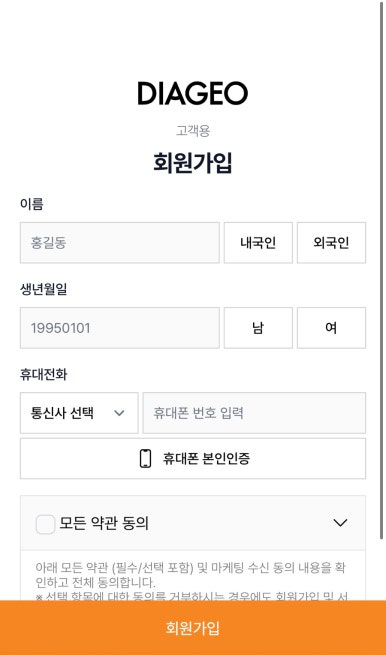 드랍바이 이미지