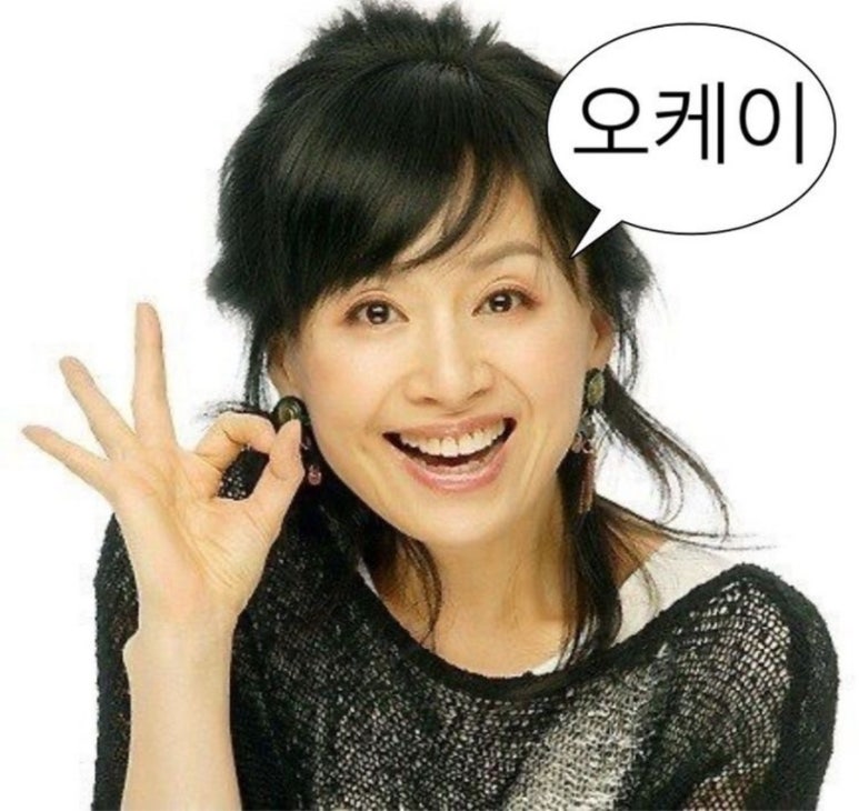 세겹살 이미지