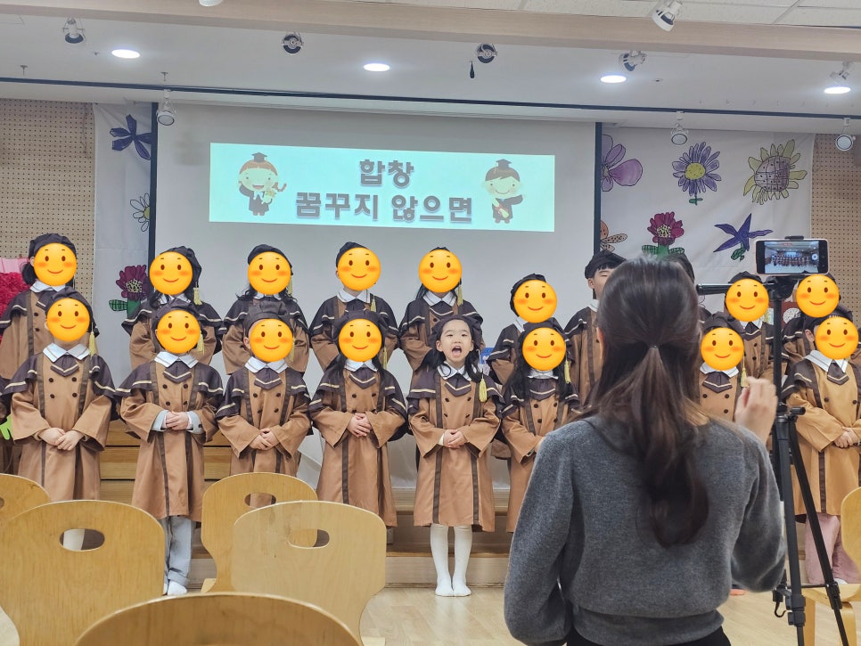 씨알유치원 이미지