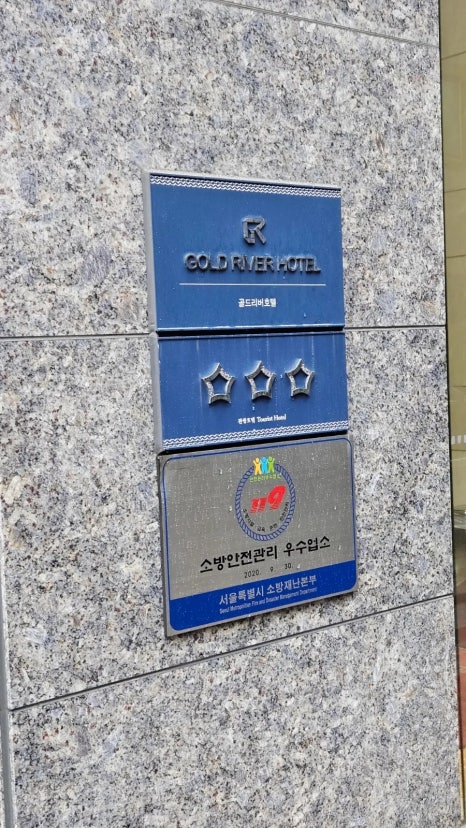 베로나 사진 4