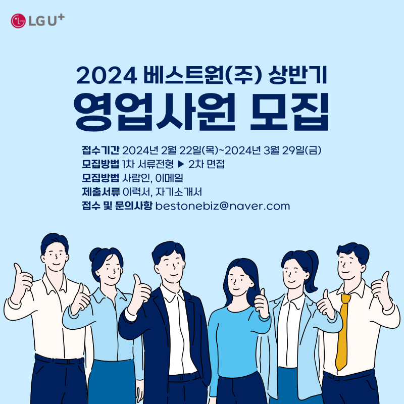 엘지설치센타 이미지