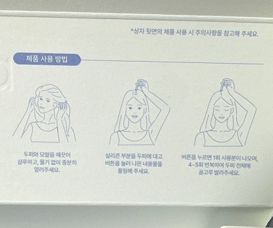 휴코스메틱 이미지