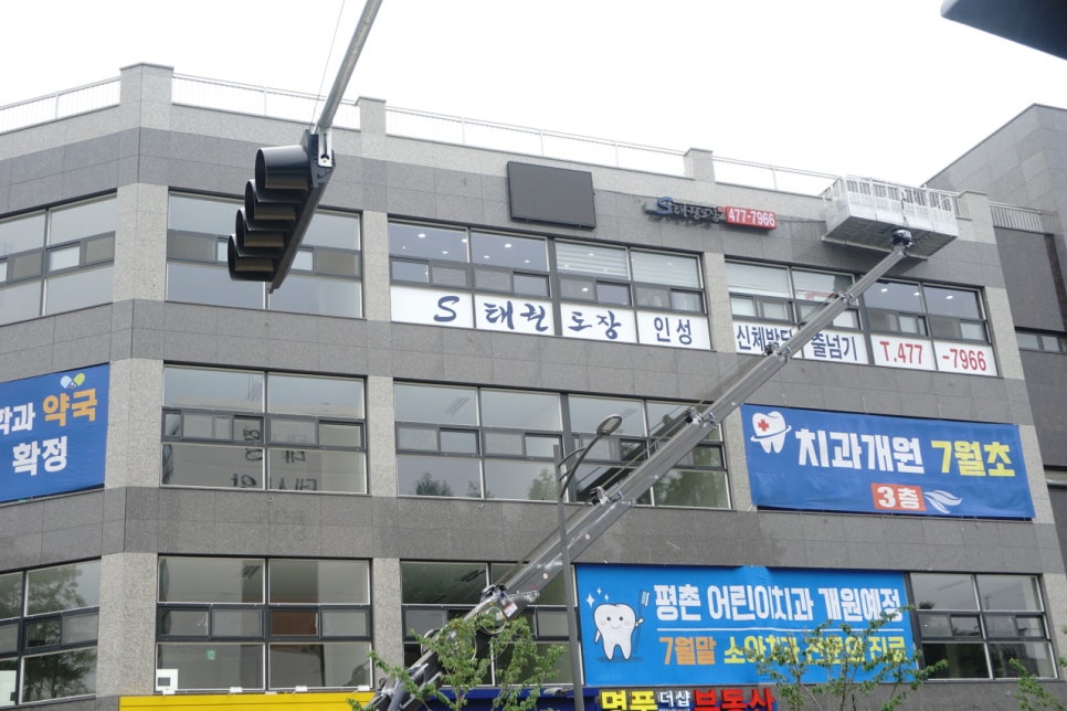 에스정보 이미지
