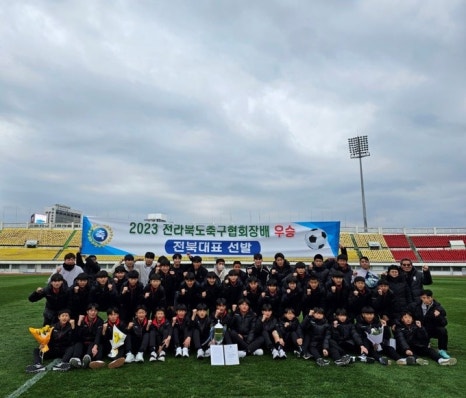 용인레이번스축구단 이미지