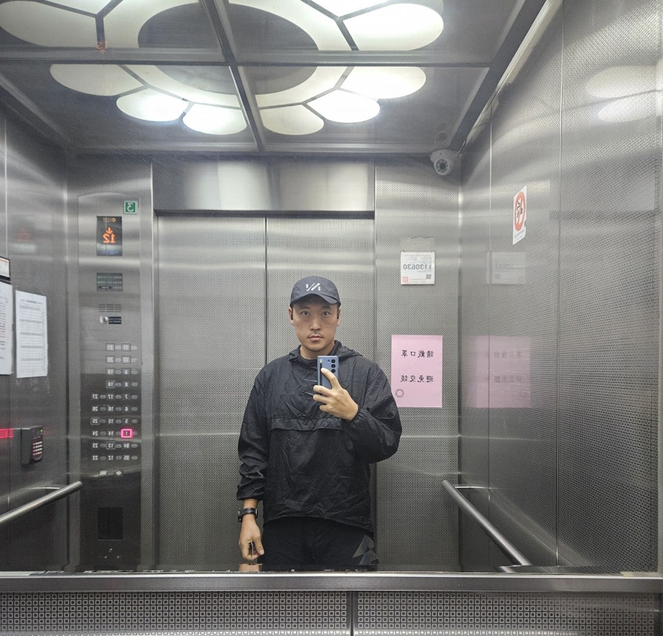 진진투어 이미지