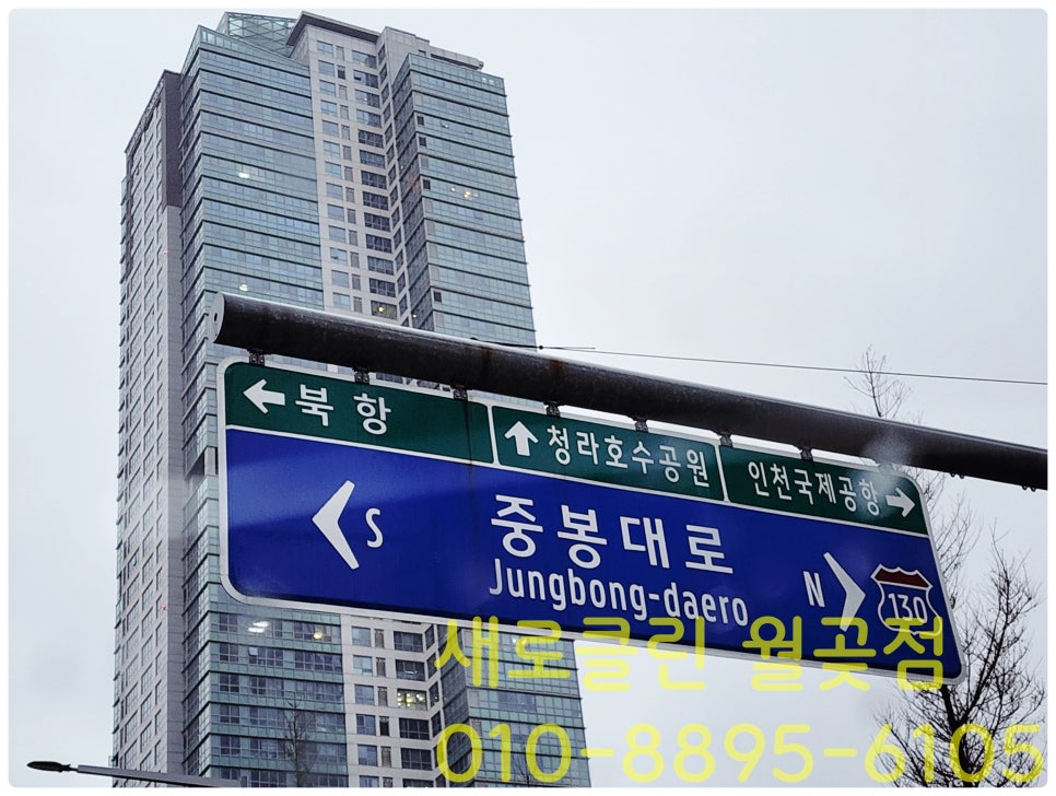 힐데스크리닝 이미지