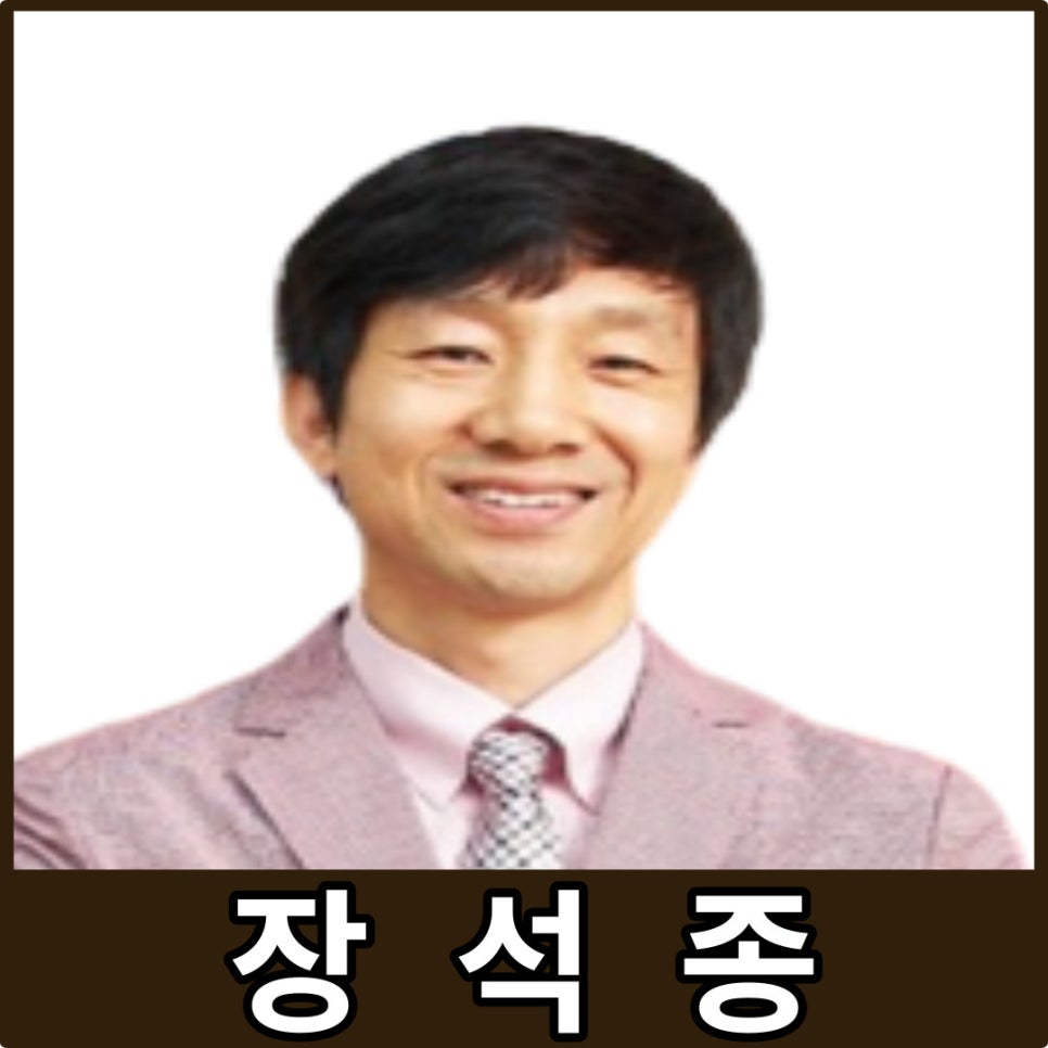한국보건의료연수원 이미지
