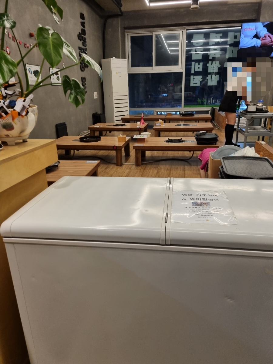 더고기앤쌈밥 이미지