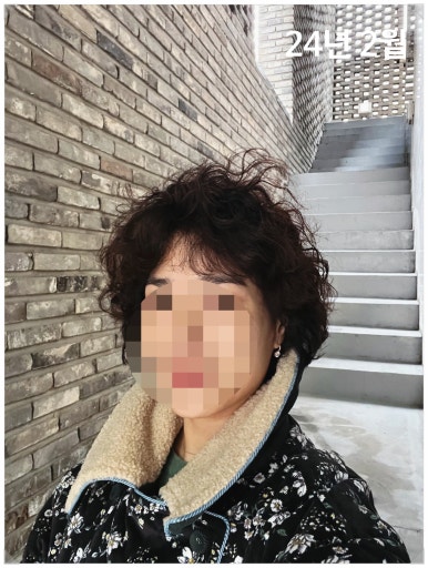 모아미장원 이미지