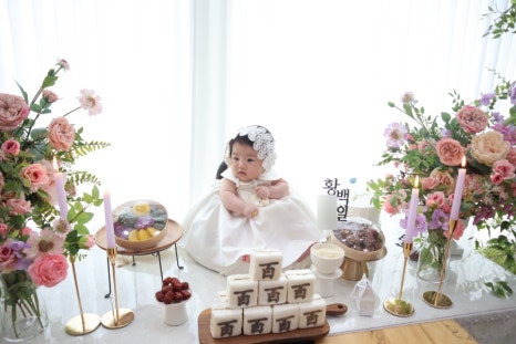 더스테이205 이미지