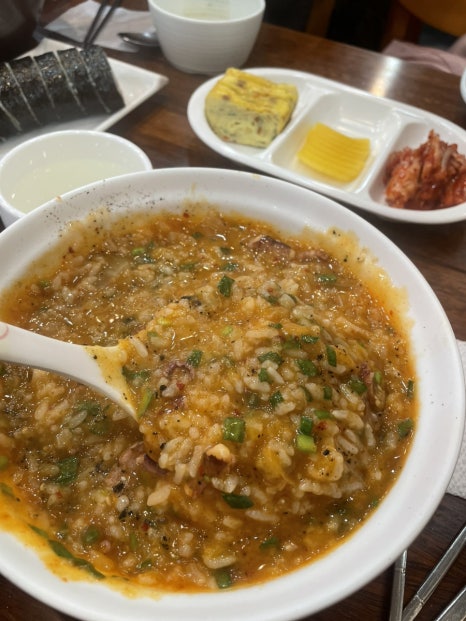 죽사랑김밥사랑 이미지