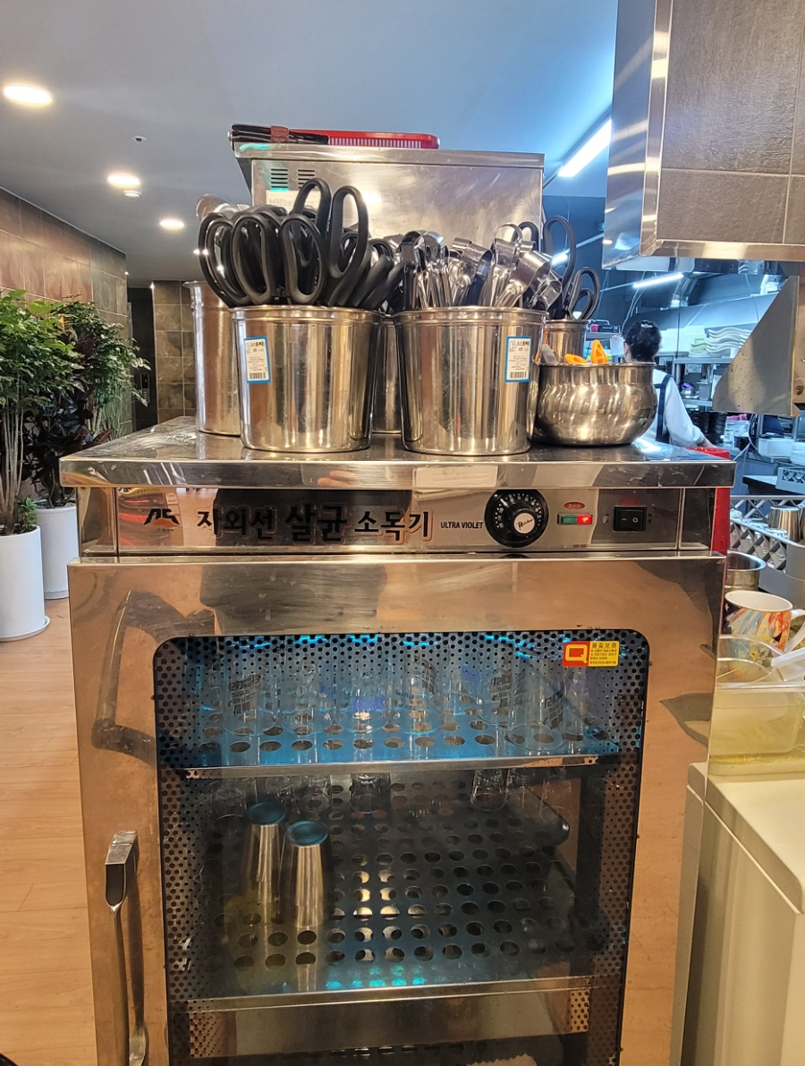 해품달감자탕 이미지